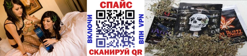 БУТИРАТ бутандиол наркота Каменногорск
