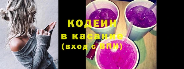 MDMA Premium VHQ Абинск