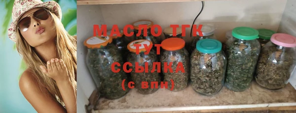 героин Абдулино