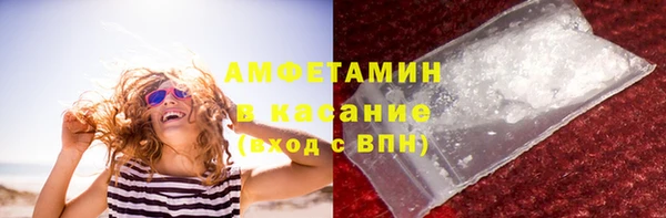 героин Абдулино