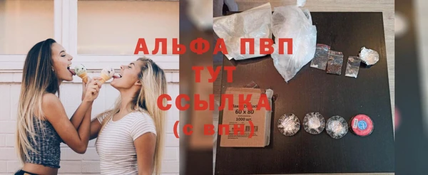 героин Абдулино