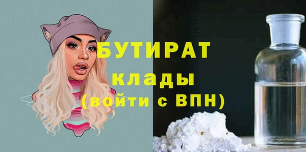 героин Абдулино