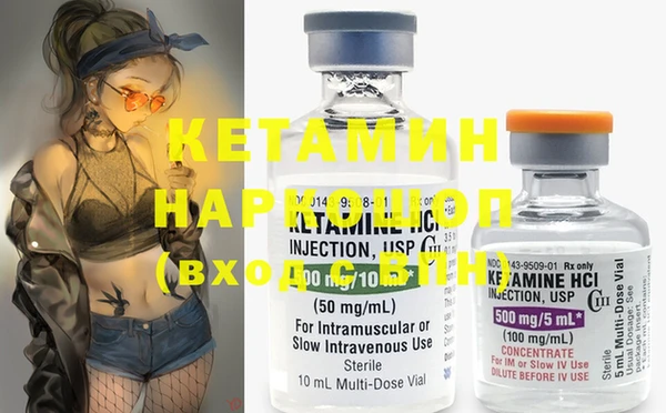 героин Абдулино