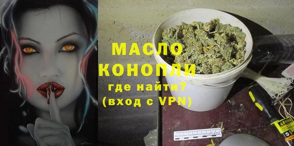 spice Абаза